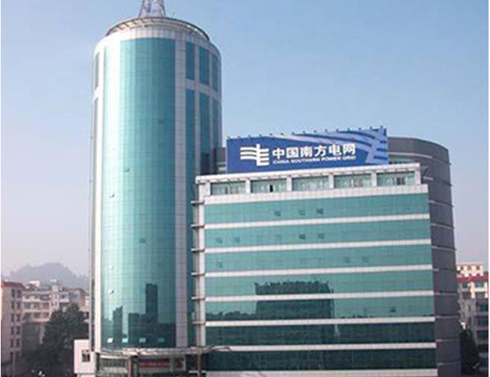 理县南方电网