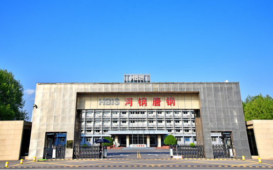 理县河北唐山钢铁集团
